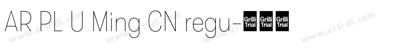 AR PL U Ming CN regu字体转换